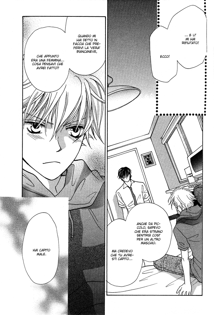 Othello Biancaneve in estate 第41页