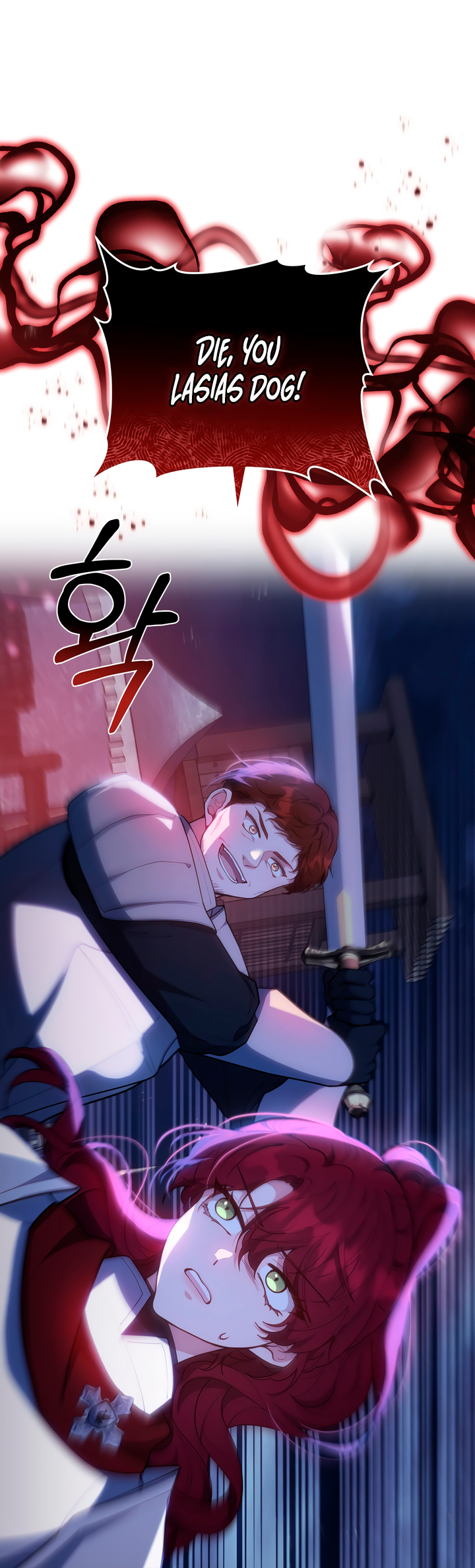 A Simple Guide to Surviving as a Stepmom Ch. 76 第21页