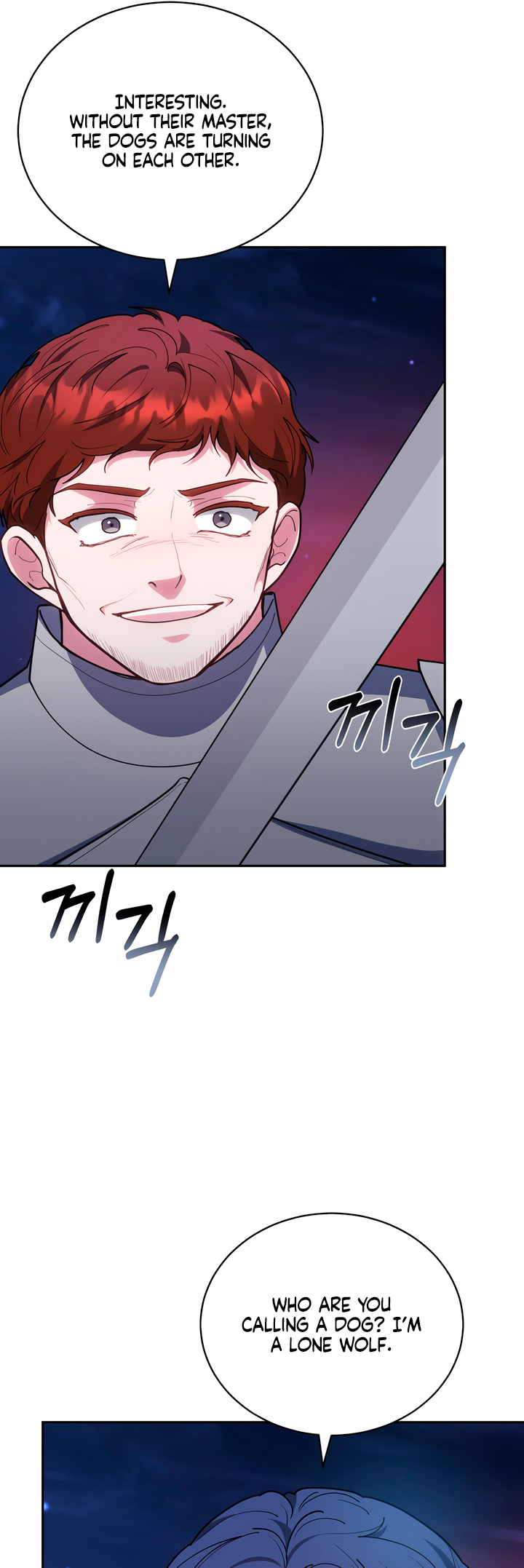 A Simple Guide to Surviving as a Stepmom Ch. 76 第23页