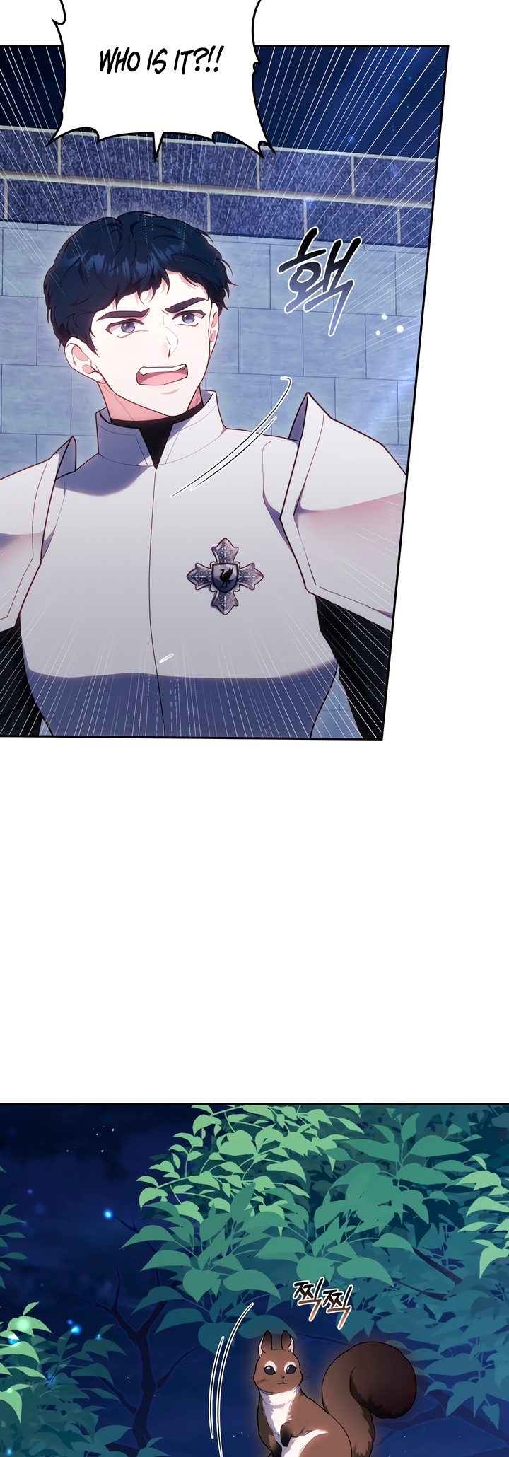 A Simple Guide to Surviving as a Stepmom Ch. 76 第4页