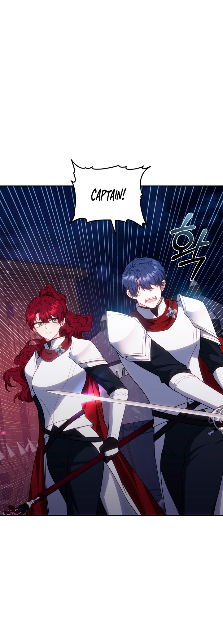 A Simple Guide to Surviving as a Stepmom Ch. 76 第33页