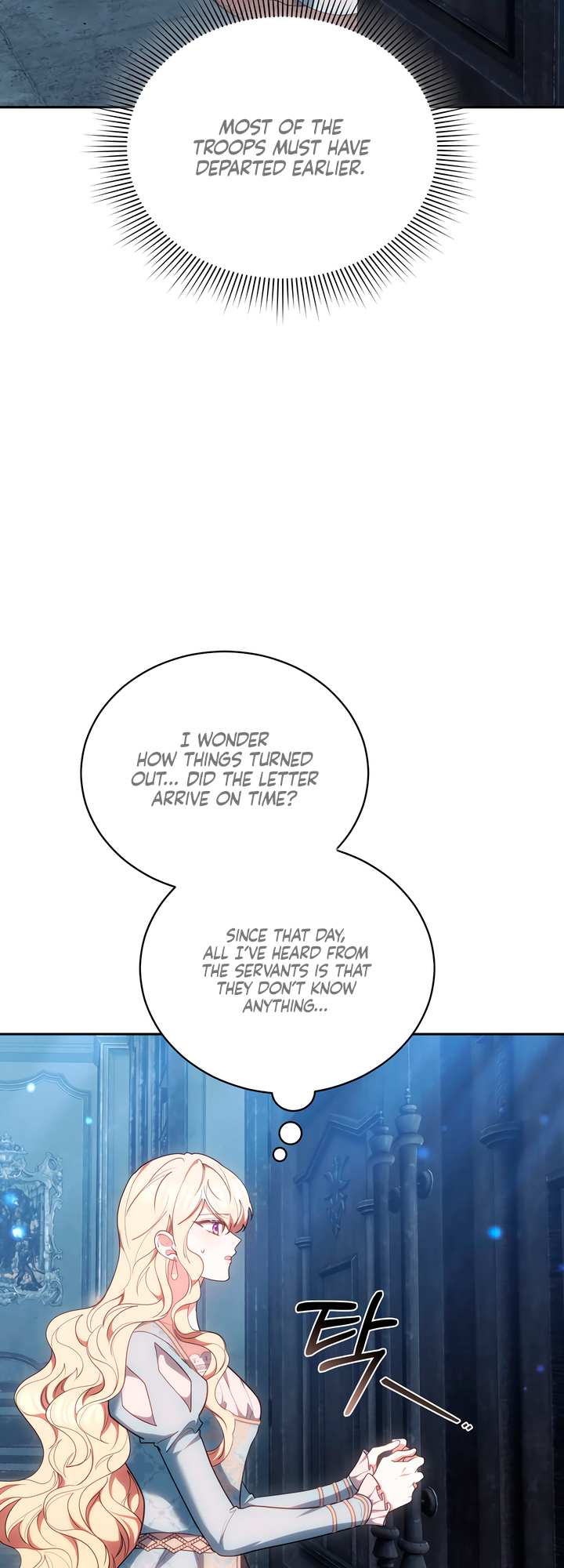 A Simple Guide to Surviving as a Stepmom Ch. 76 第42页