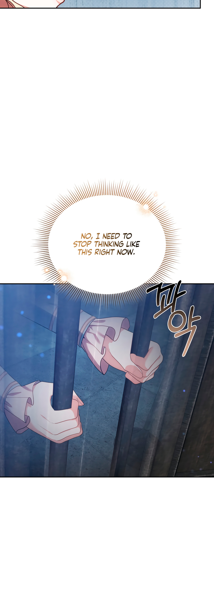 A Simple Guide to Surviving as a Stepmom Ch. 76 第44页