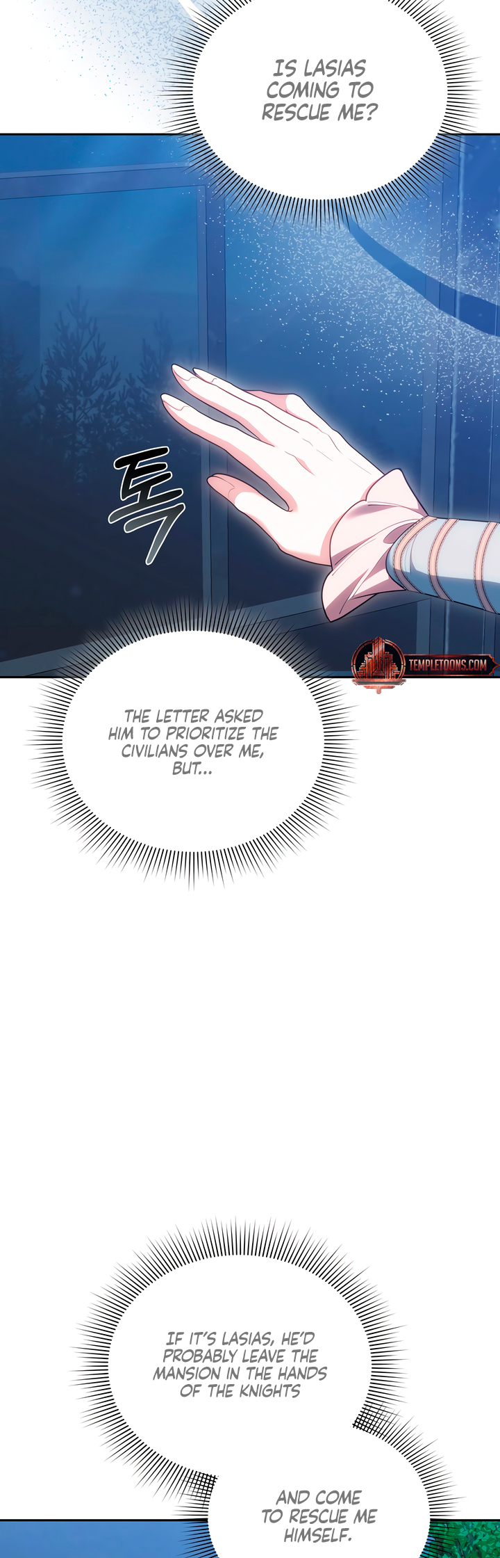 A Simple Guide to Surviving as a Stepmom Ch. 76 第46页