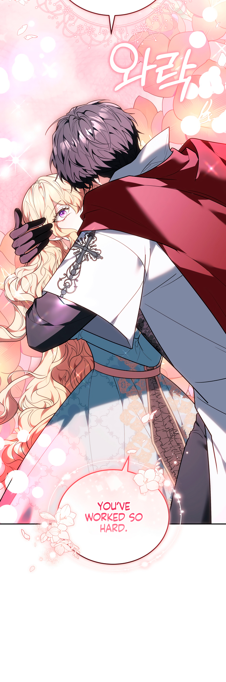 A Simple Guide to Surviving as a Stepmom Ch. 76 第64页