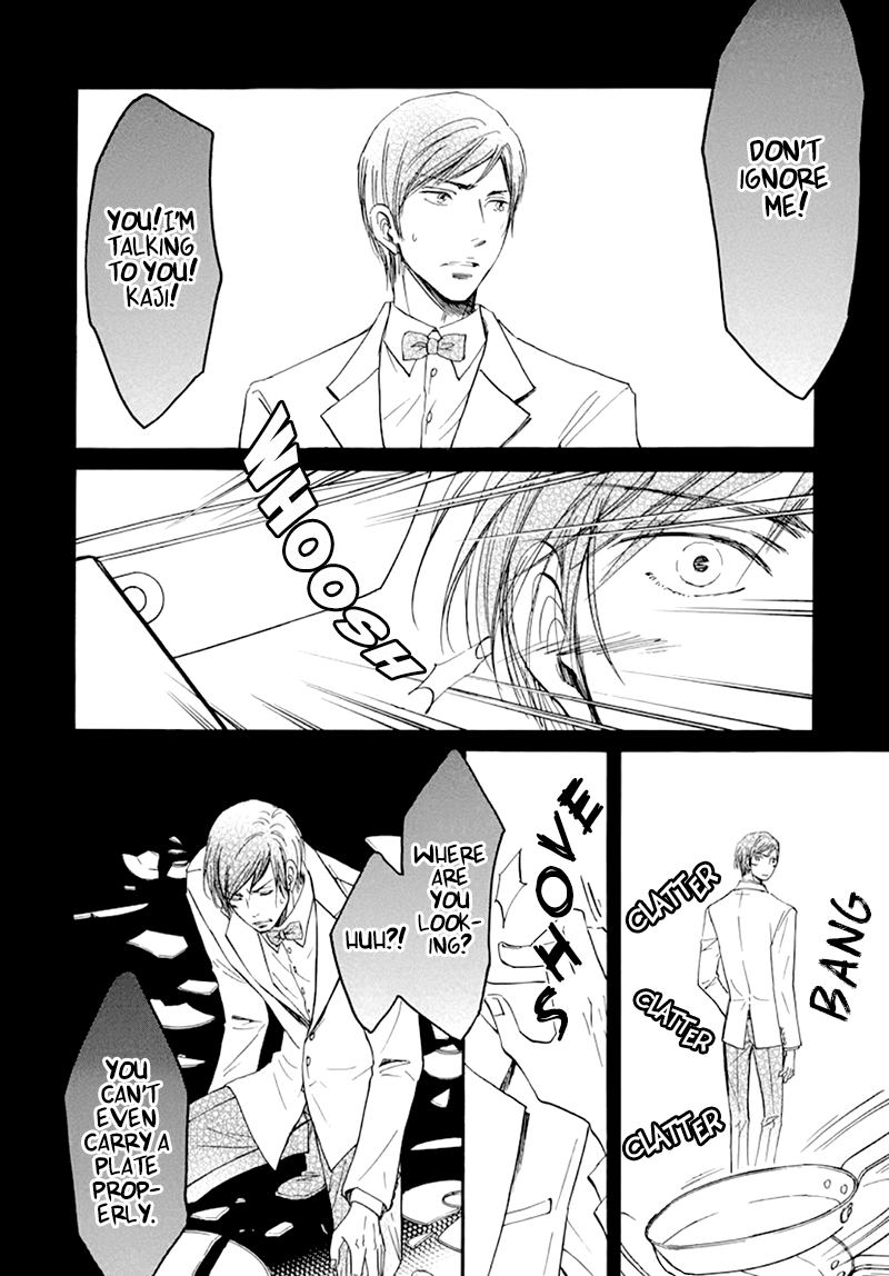Kiss wa Dolce no Ato de Vol. 1 Ch. 3 第11页