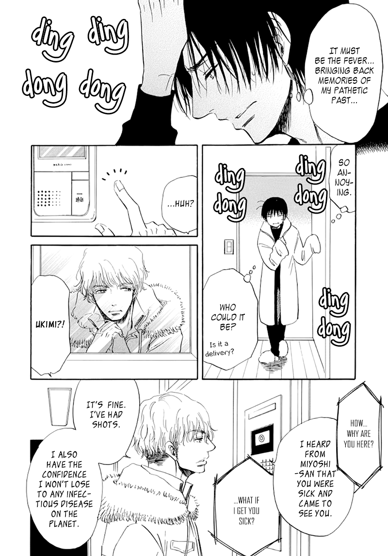 Kiss wa Dolce no Ato de Vol. 1 Ch. 3 第13页