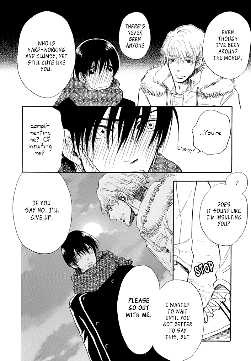 Kiss wa Dolce no Ato de Vol. 1 Ch. 3 第21页