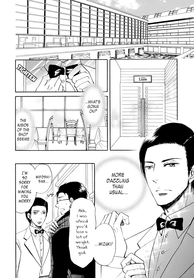 Kiss wa Dolce no Ato de Vol. 1 Ch. 3 第23页