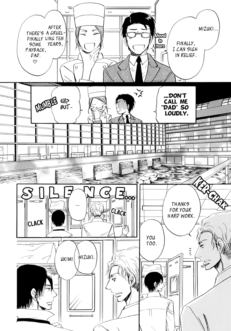 Kiss wa Dolce no Ato de Vol. 1 Ch. 3 第27页