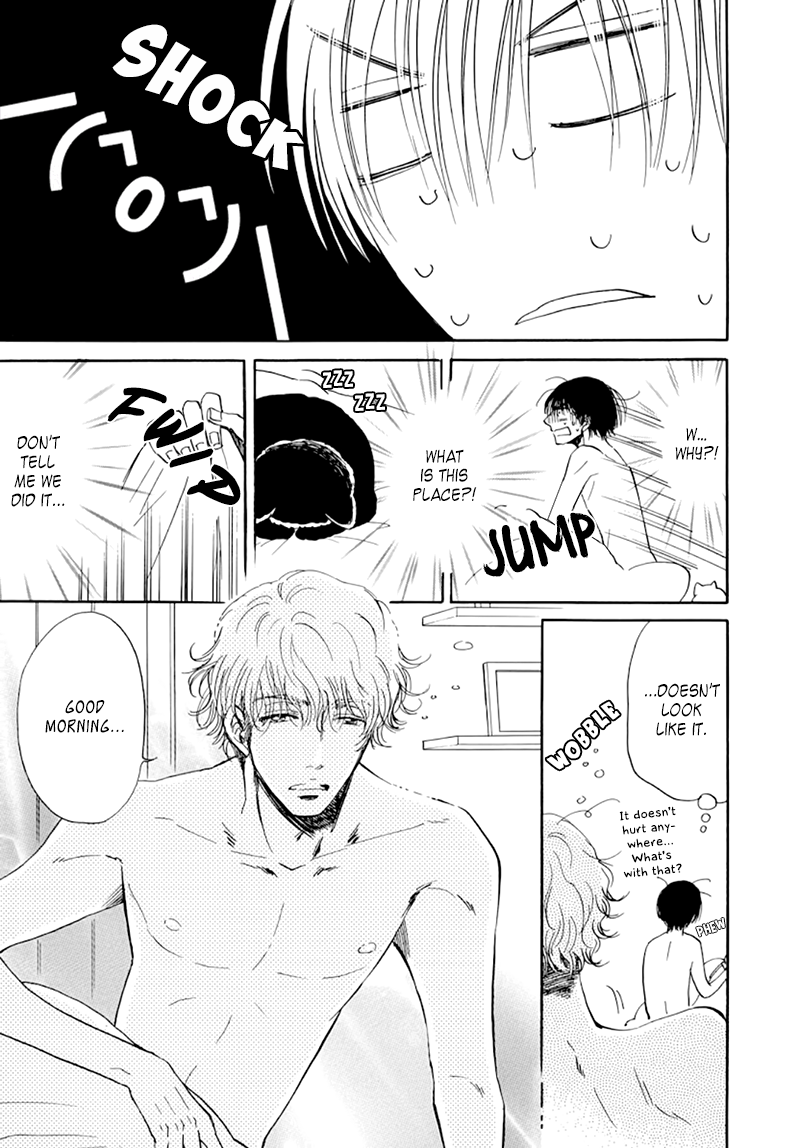 Kiss wa Dolce no Ato de Vol. 1 Ch. 3 第4页