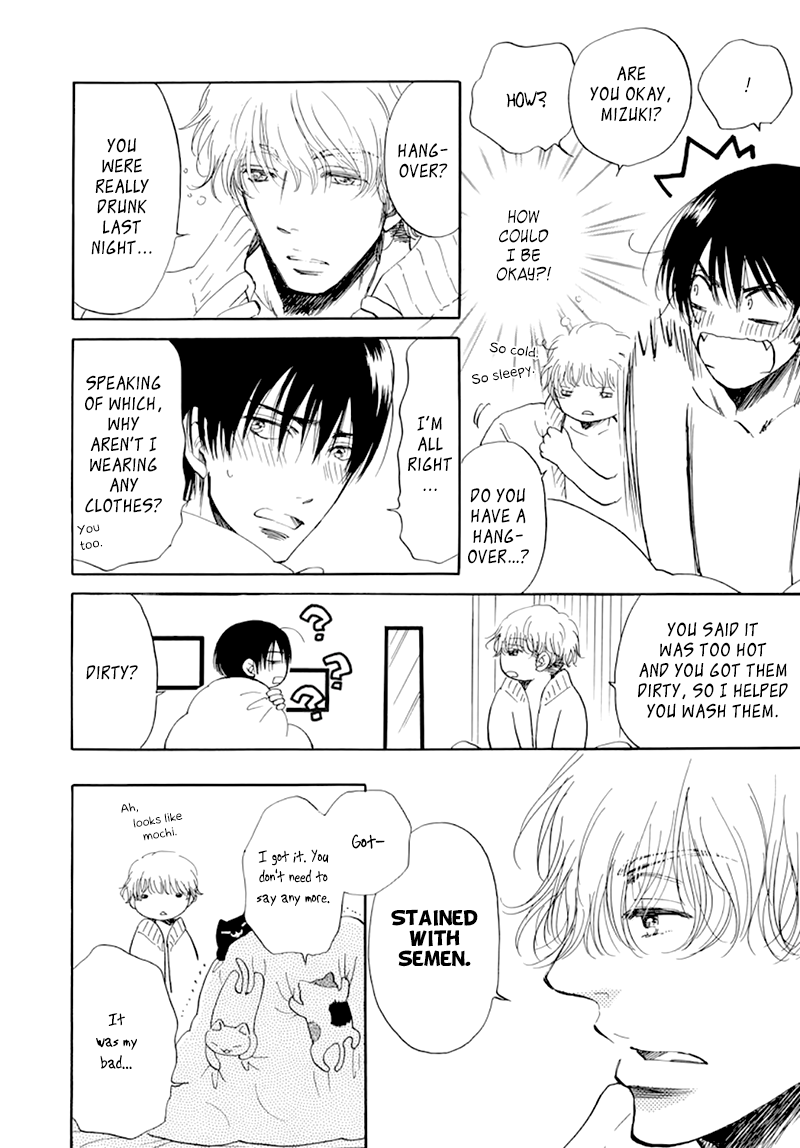 Kiss wa Dolce no Ato de Vol. 1 Ch. 3 第5页