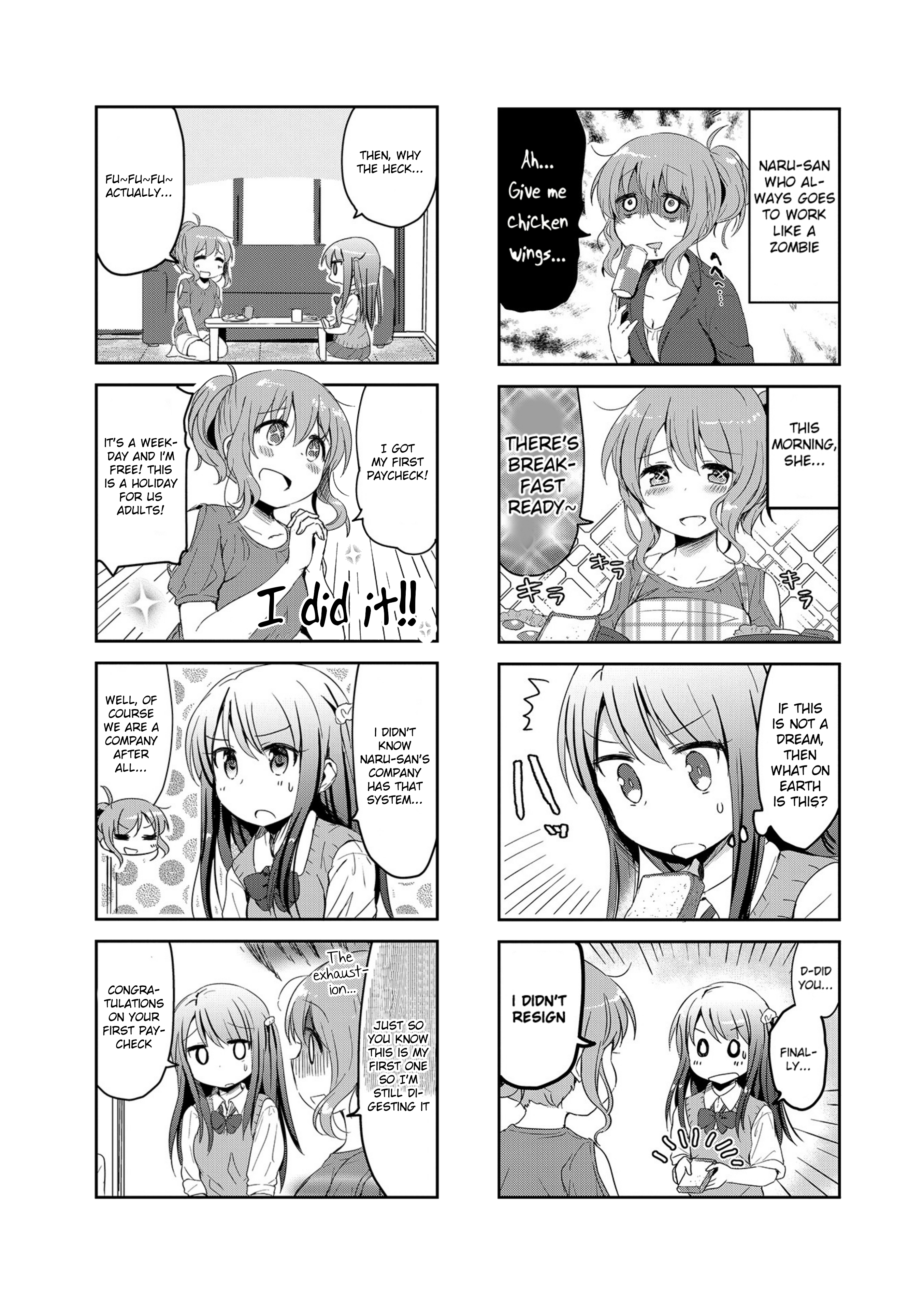 The Corporate Slave and the Runaway Girl Vol. 1 Ch. 2 第2页