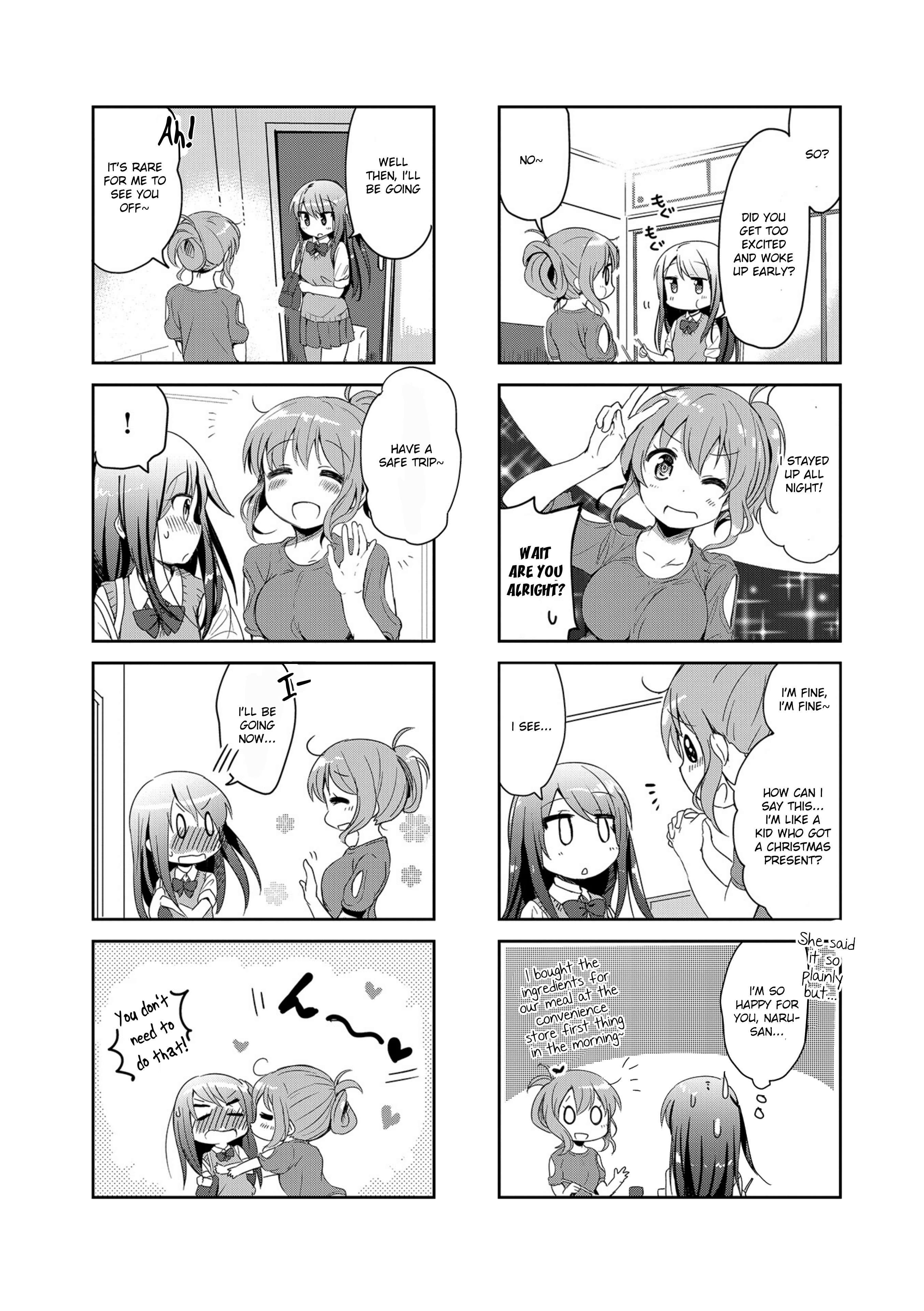 The Corporate Slave and the Runaway Girl Vol. 1 Ch. 2 第3页