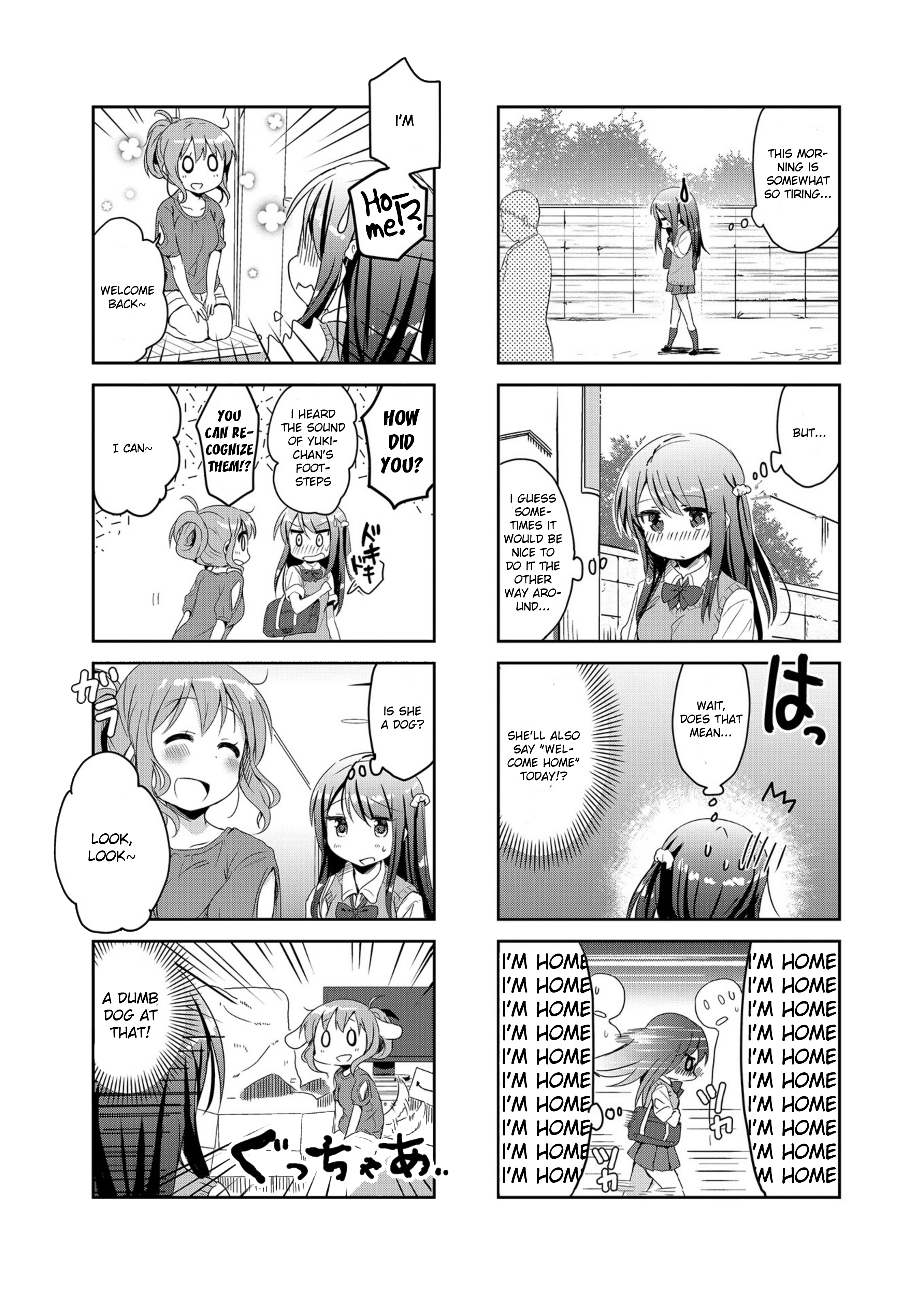 The Corporate Slave and the Runaway Girl Vol. 1 Ch. 2 第4页