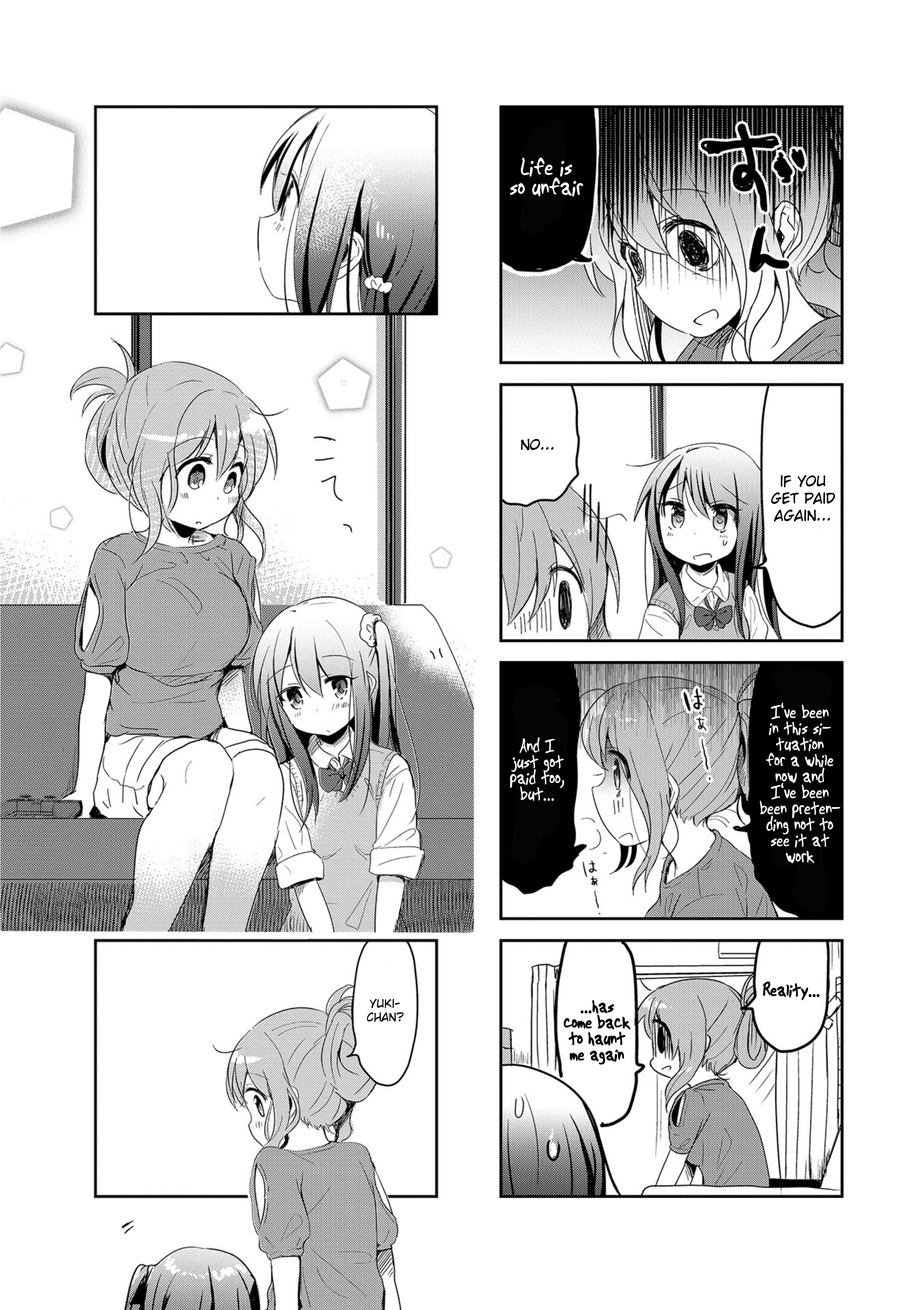 The Corporate Slave and the Runaway Girl Vol. 1 Ch. 2 第7页