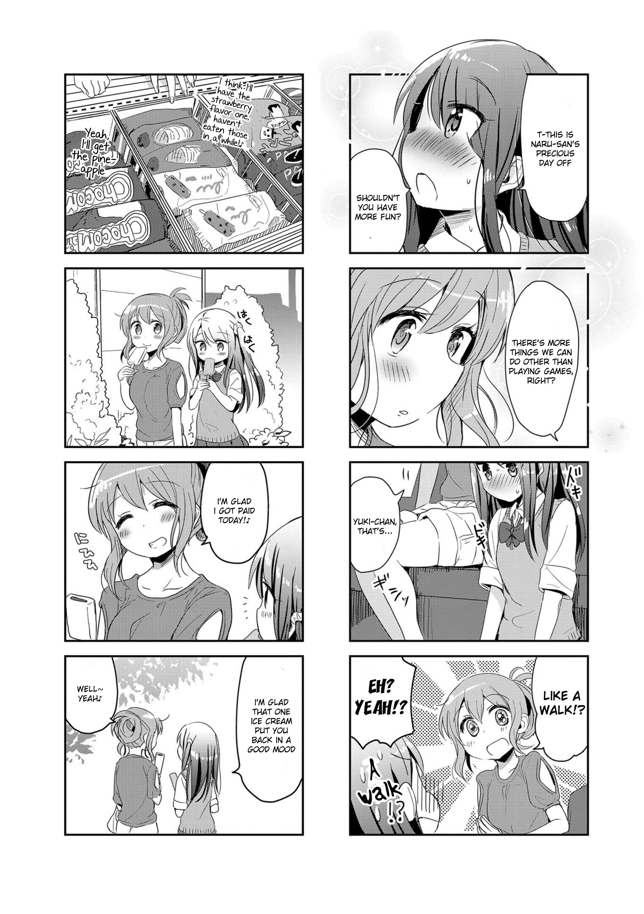 The Corporate Slave and the Runaway Girl Vol. 1 Ch. 2 第8页
