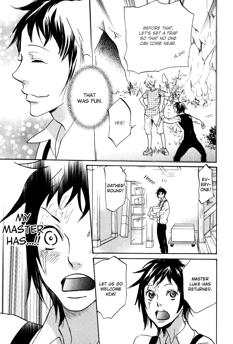 Fuson na Hana wo Aisureba Vol. 1 Ch. 3 第12页