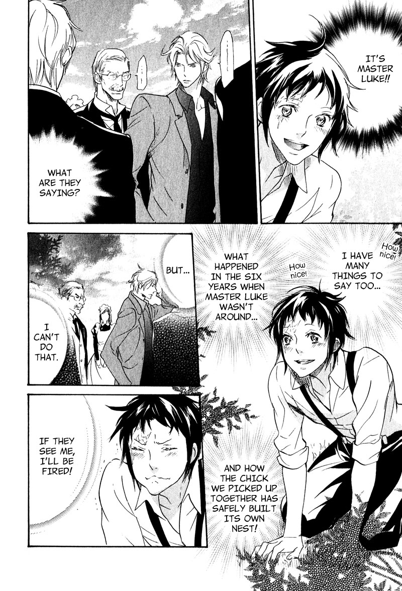 Fuson na Hana wo Aisureba Vol. 1 Ch. 3 第15页