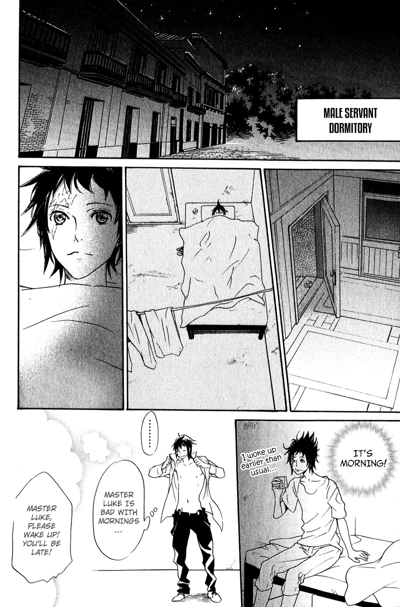 Fuson na Hana wo Aisureba Vol. 1 Ch. 3 第17页