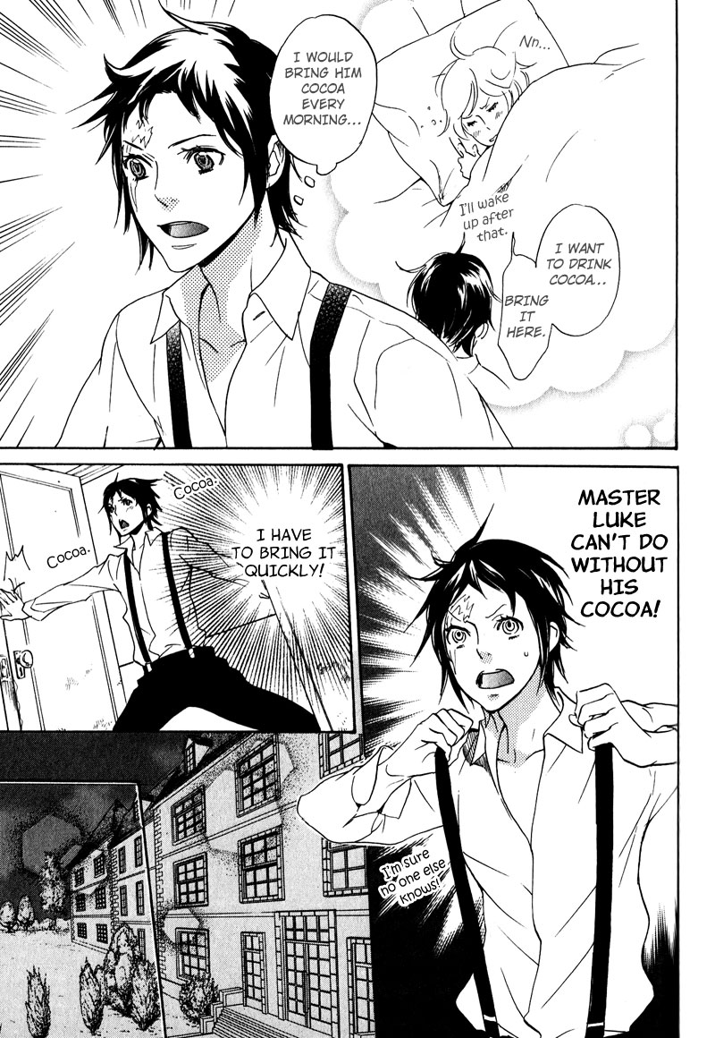 Fuson na Hana wo Aisureba Vol. 1 Ch. 3 第18页