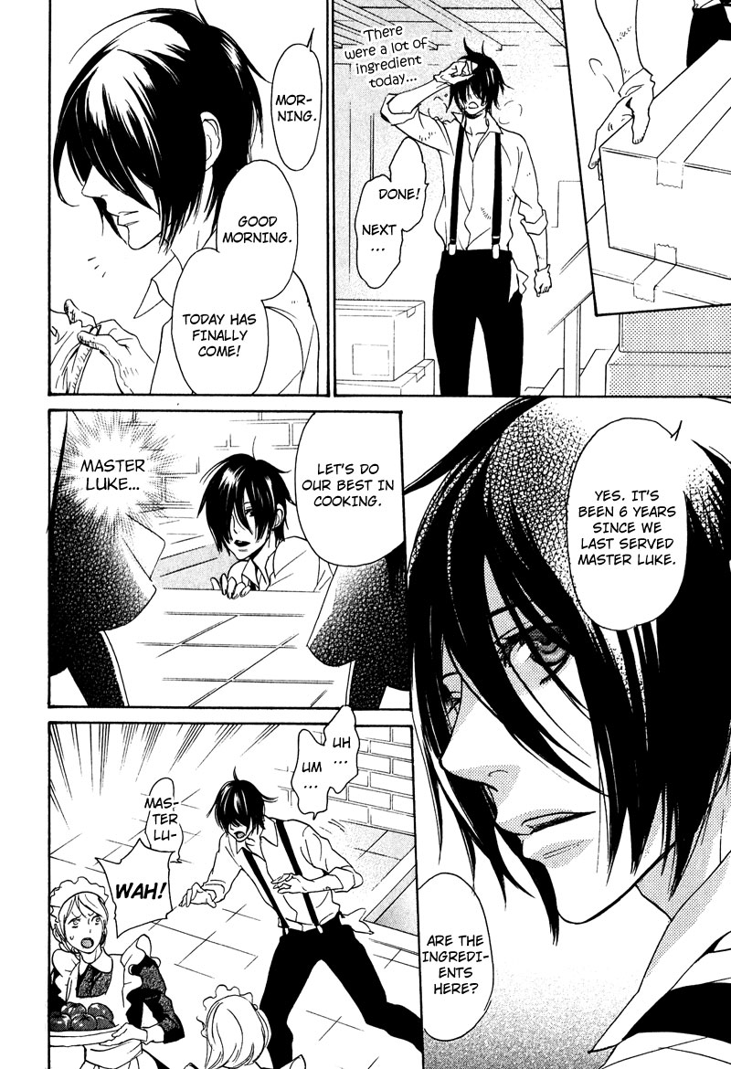 Fuson na Hana wo Aisureba Vol. 1 Ch. 3 第3页