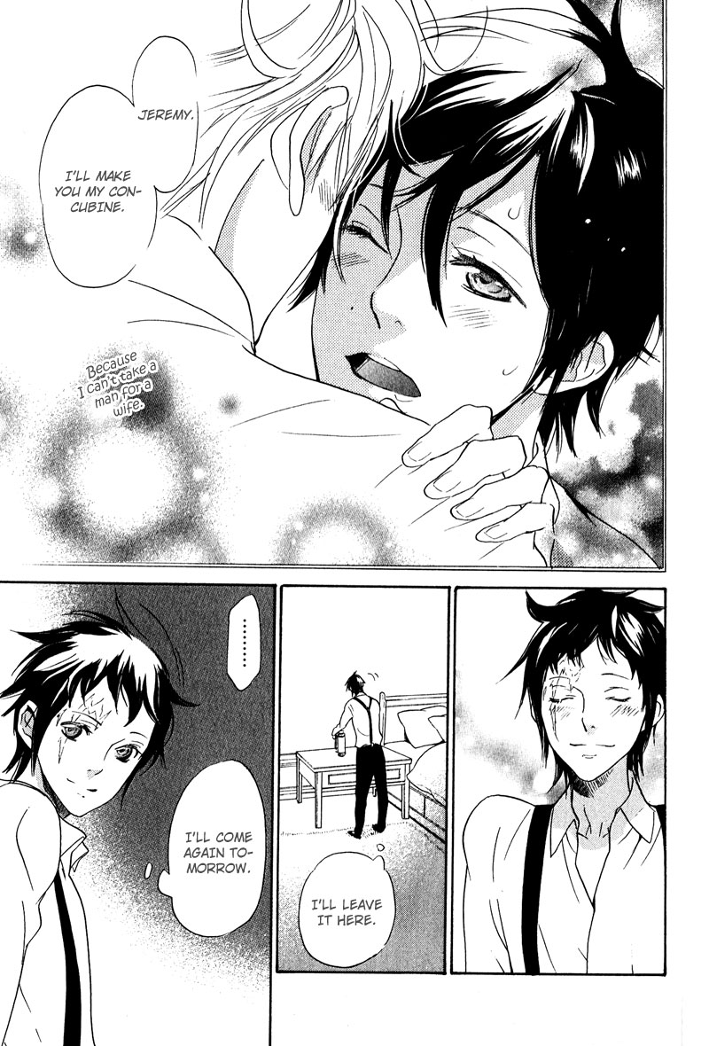 Fuson na Hana wo Aisureba Vol. 1 Ch. 3 第22页