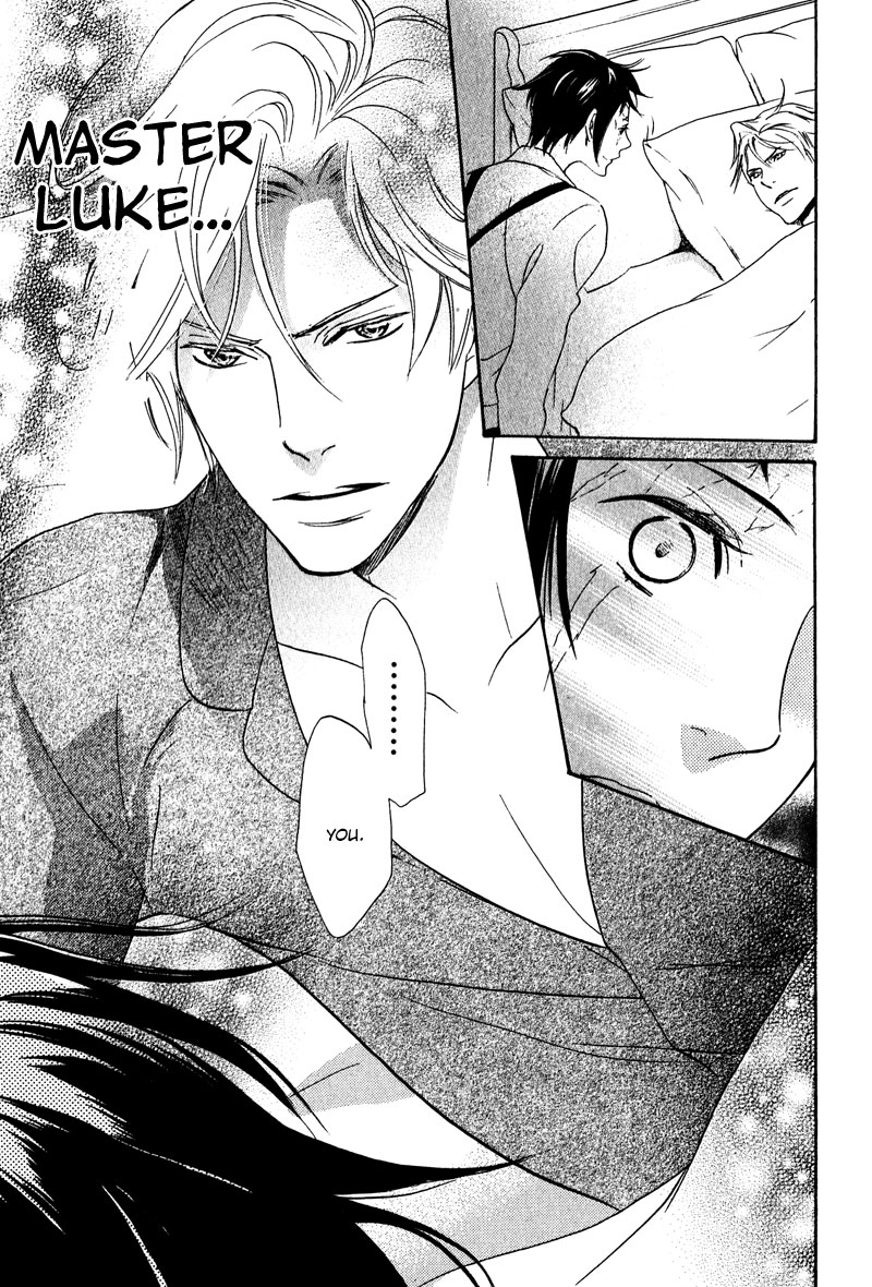 Fuson na Hana wo Aisureba Vol. 1 Ch. 3 第26页