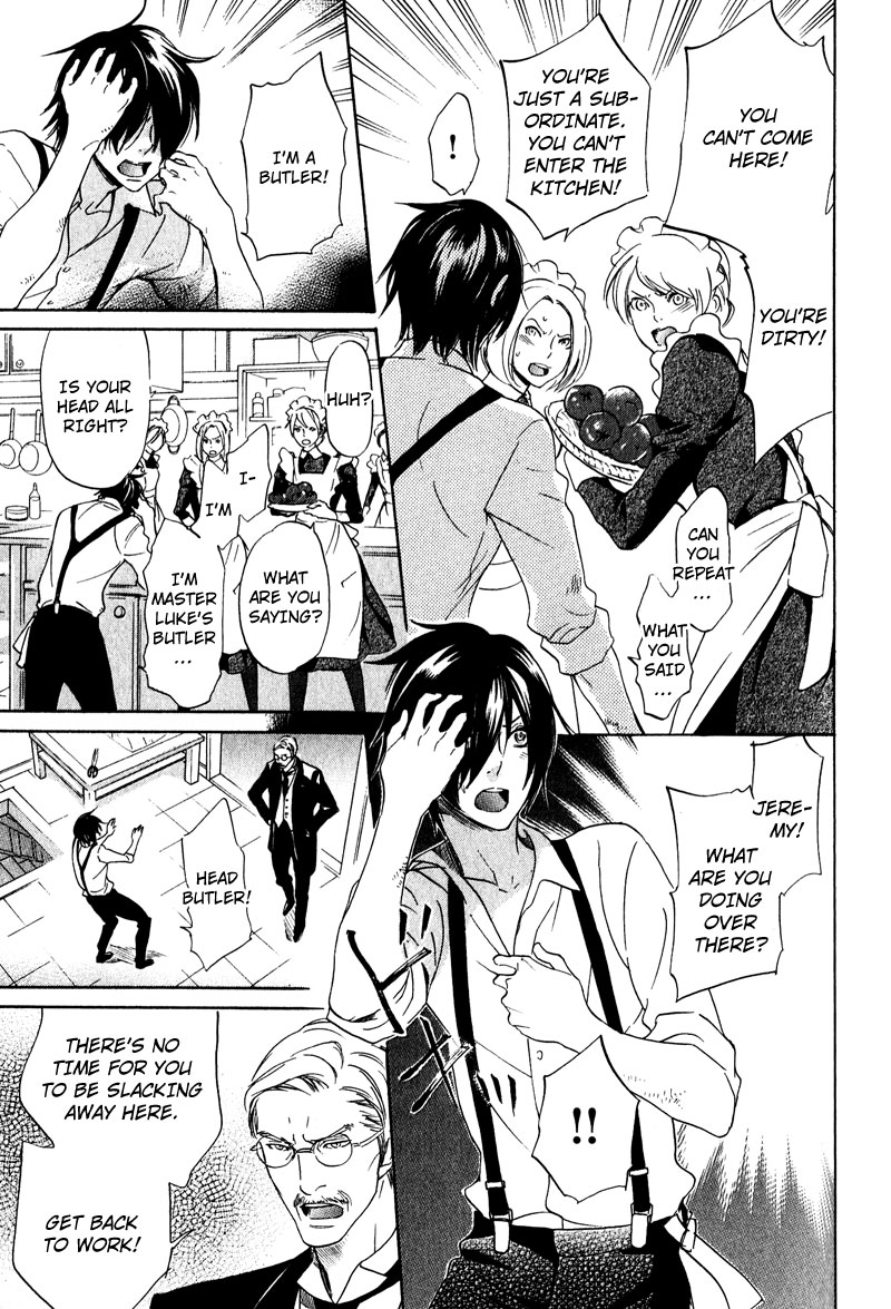 Fuson na Hana wo Aisureba Vol. 1 Ch. 3 第4页
