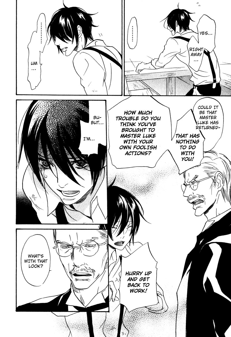 Fuson na Hana wo Aisureba Vol. 1 Ch. 3 第5页