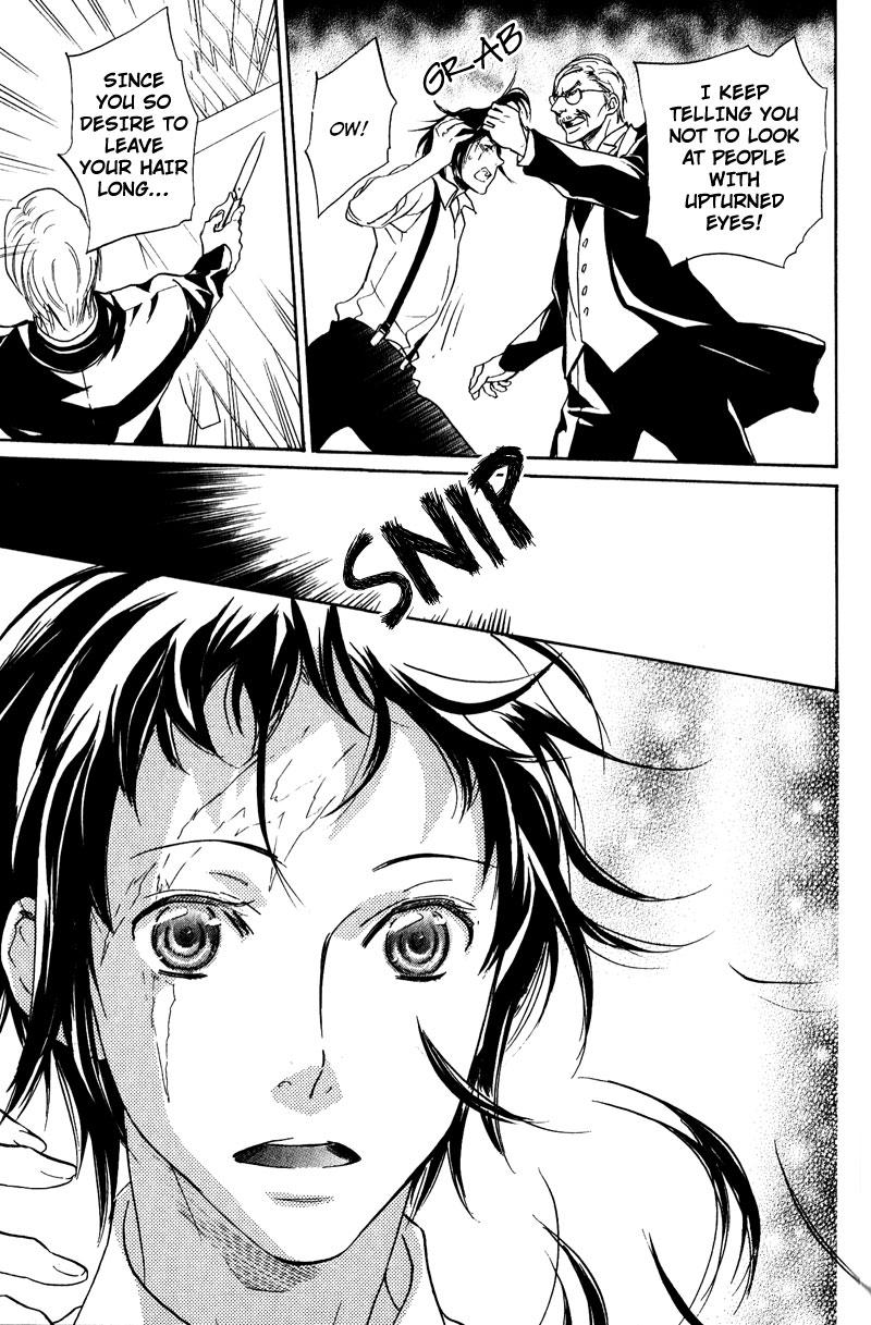 Fuson na Hana wo Aisureba Vol. 1 Ch. 3 第6页