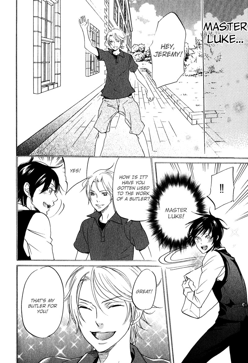 Fuson na Hana wo Aisureba Vol. 1 Ch. 3 第9页