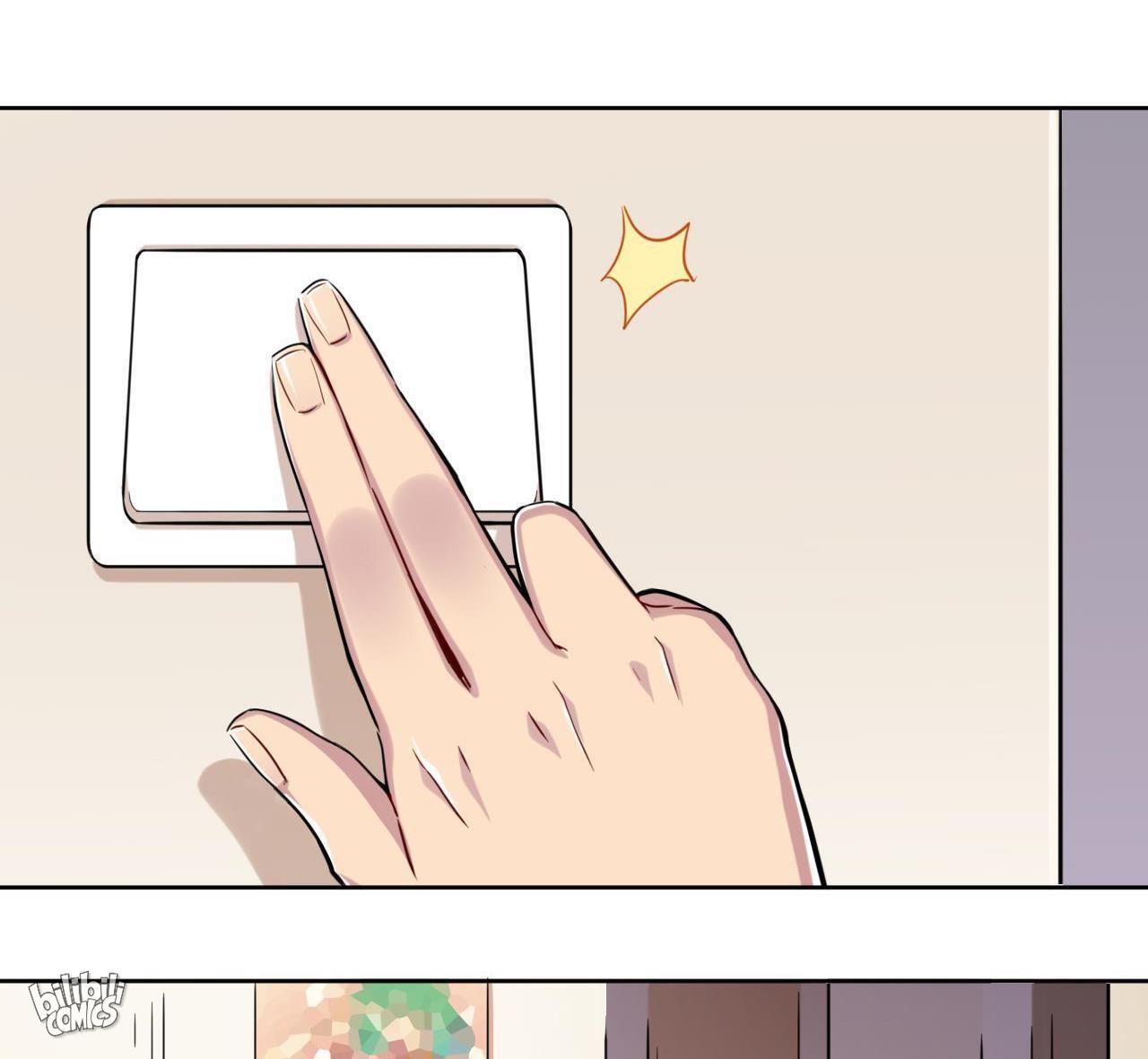 God Gave Me This Awkward Superpower, What Is It for? Mysterious Girl 第13页