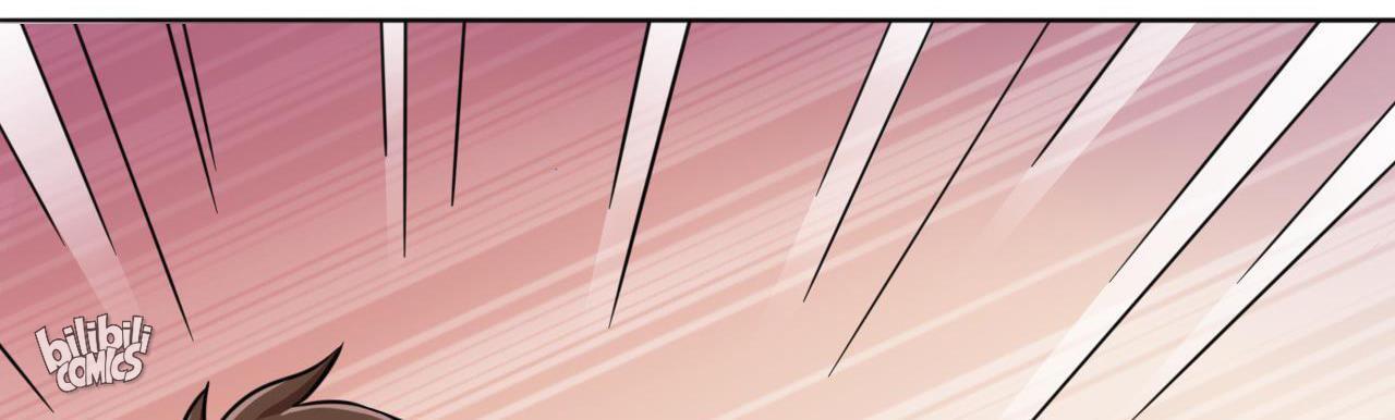 God Gave Me This Awkward Superpower, What Is It for? Mysterious Girl 第124页