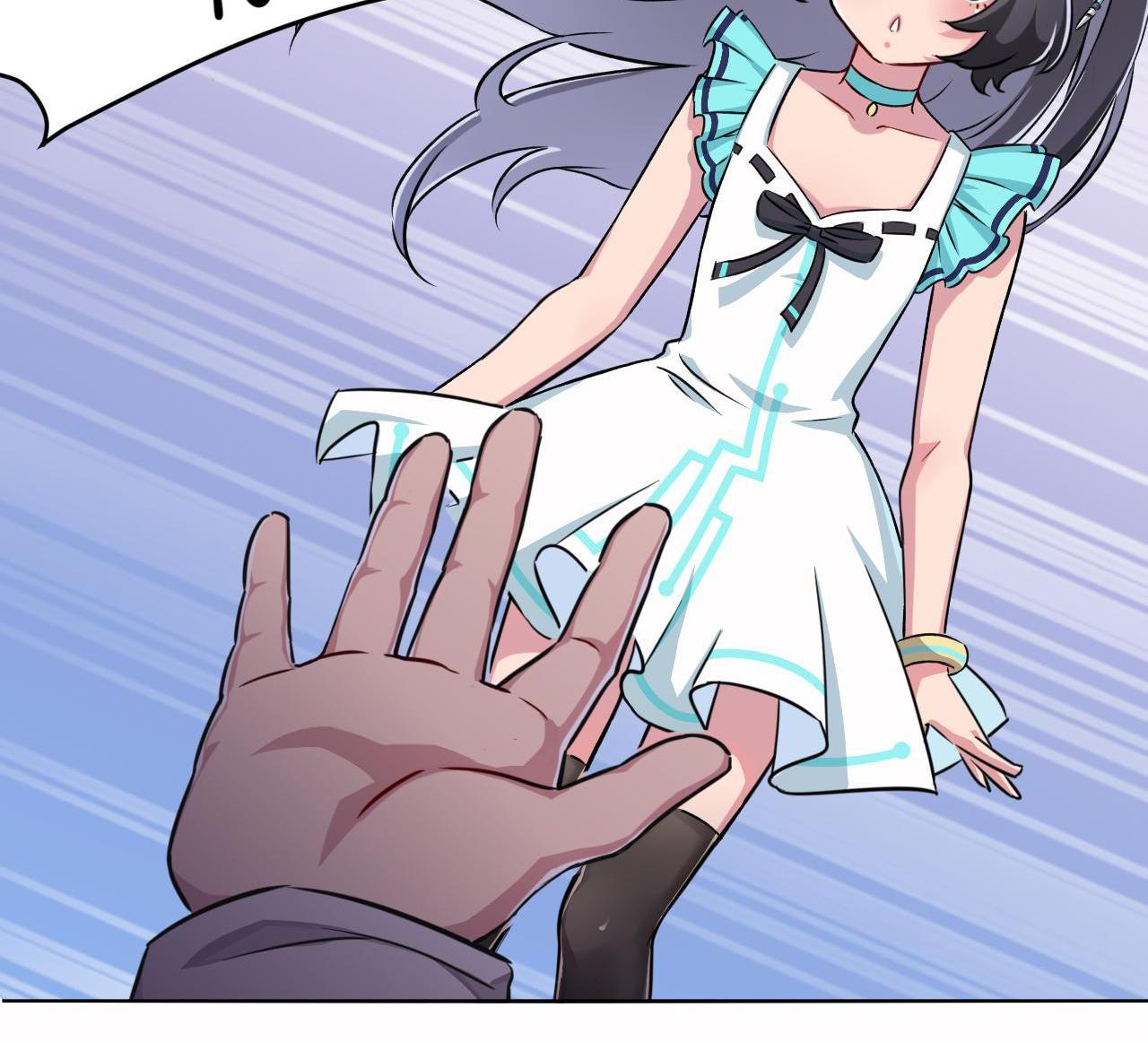 God Gave Me This Awkward Superpower, What Is It for? Mysterious Girl 第126页