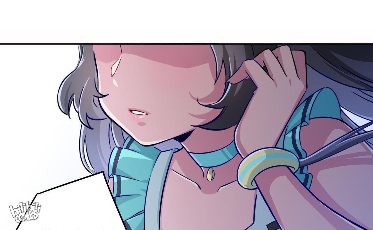 God Gave Me This Awkward Superpower, What Is It for? Mysterious Girl 第129页