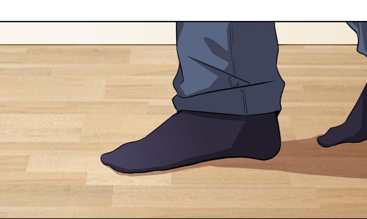 God Gave Me This Awkward Superpower, What Is It for? Mysterious Girl 第20页