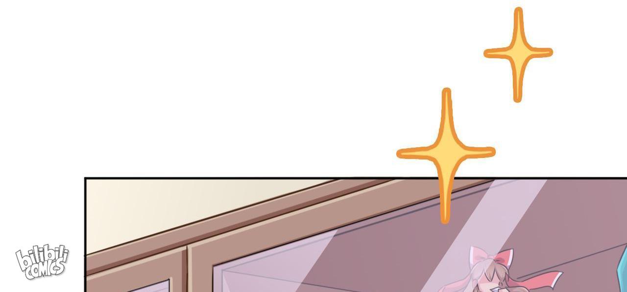 God Gave Me This Awkward Superpower, What Is It for? Mysterious Girl 第24页