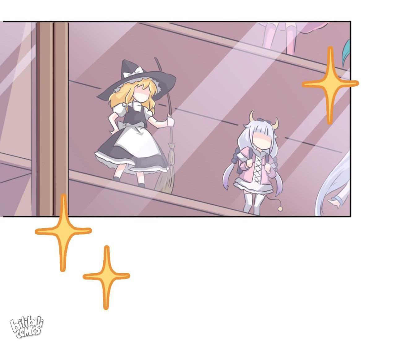 God Gave Me This Awkward Superpower, What Is It for? Mysterious Girl 第26页