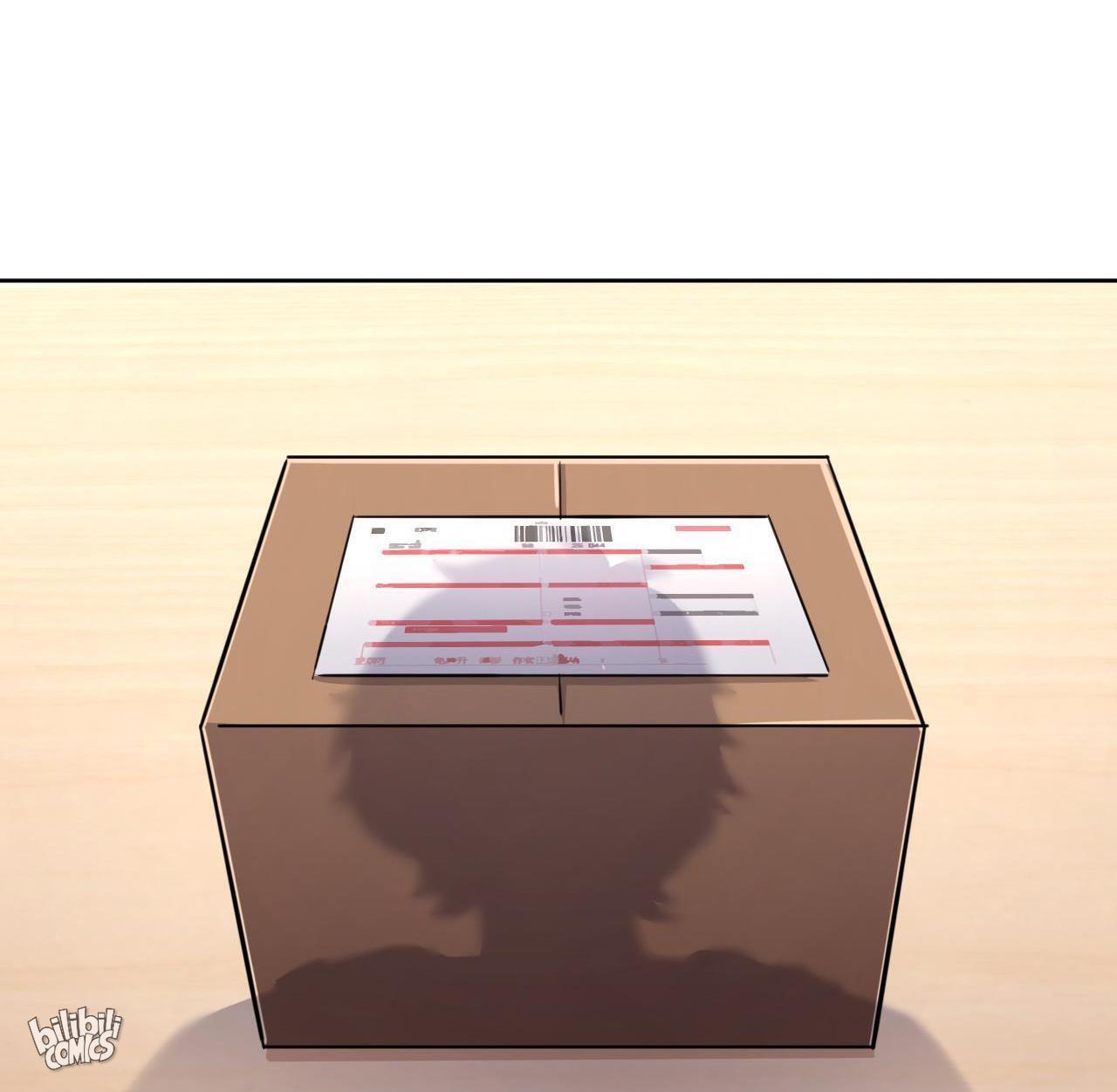 God Gave Me This Awkward Superpower, What Is It for? Mysterious Girl 第40页