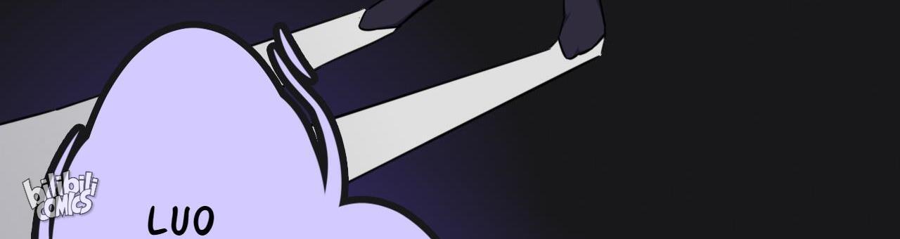 God Gave Me This Awkward Superpower, What Is It for? Mysterious Girl 第63页