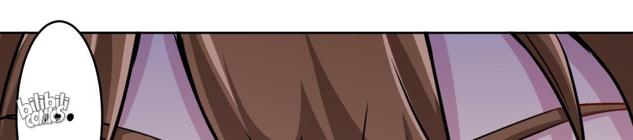 God Gave Me This Awkward Superpower, What Is It for? Mysterious Girl 第81页