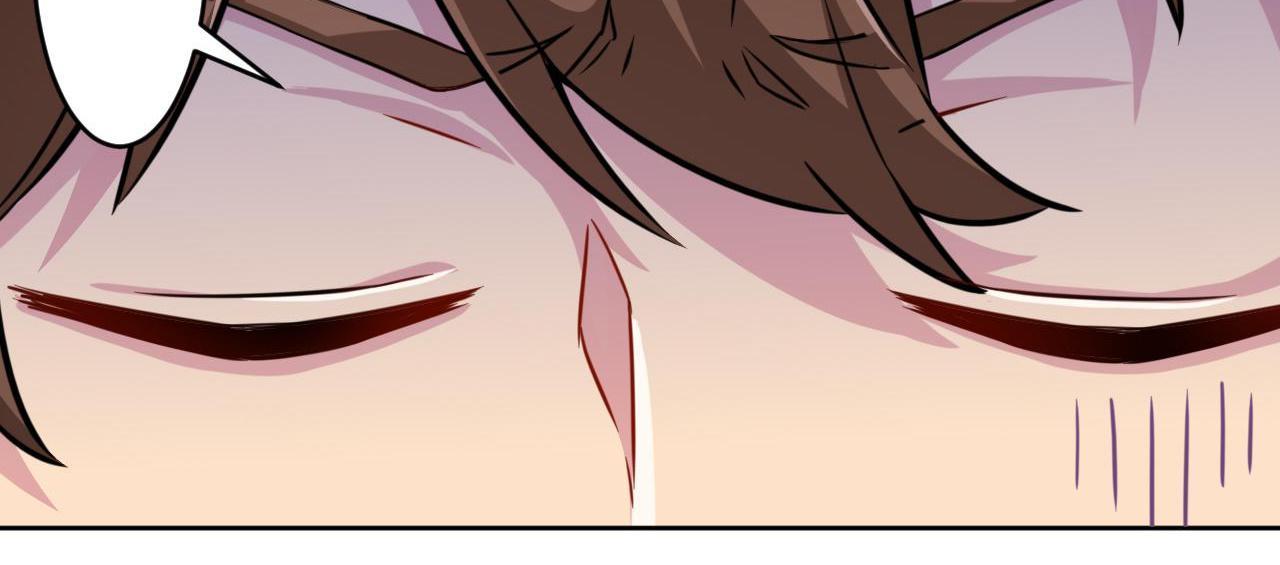 God Gave Me This Awkward Superpower, What Is It for? Mysterious Girl 第82页