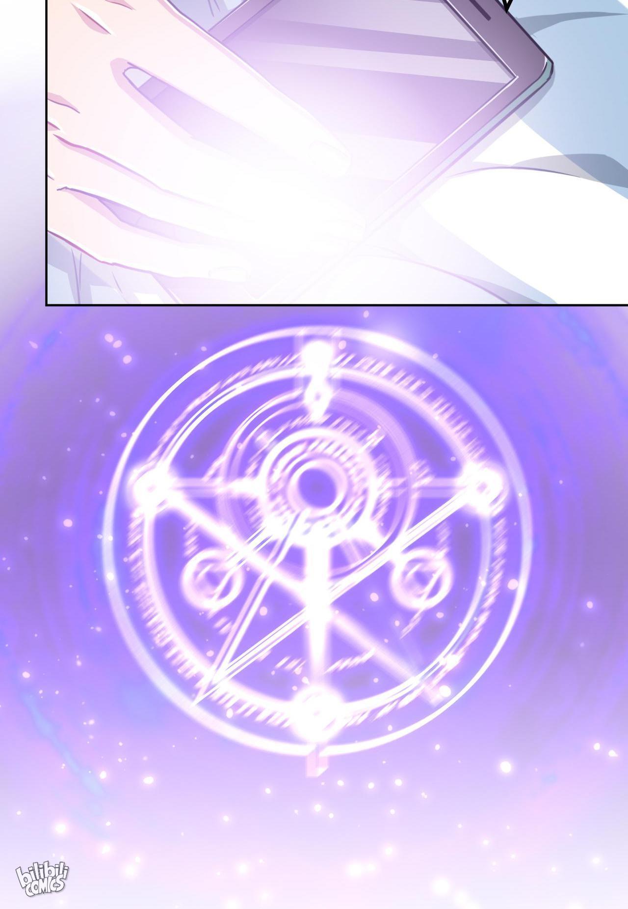 God Gave Me This Awkward Superpower, What Is It for? Mysterious Girl 第86页