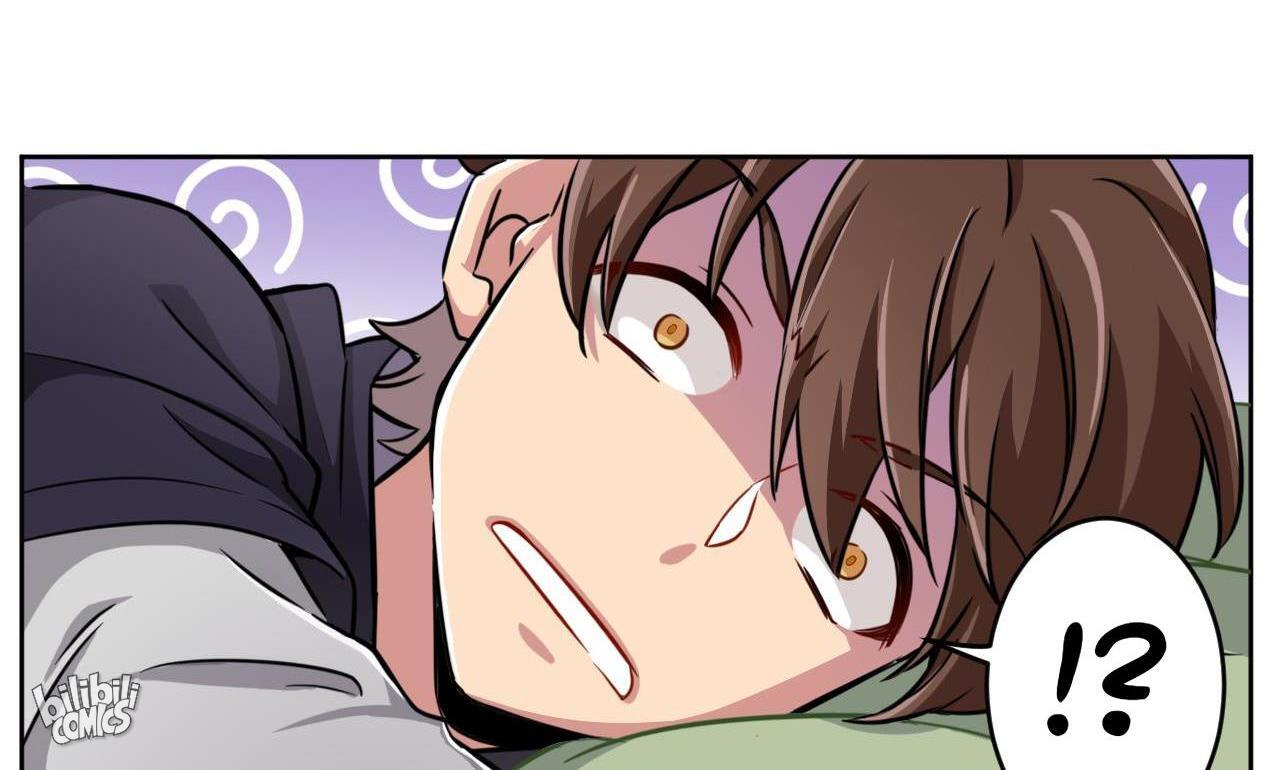 God Gave Me This Awkward Superpower, What Is It for? Mysterious Girl 第93页