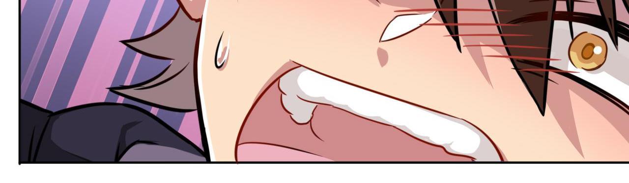 God Gave Me This Awkward Superpower, What Is It for? Mysterious Girl 第97页