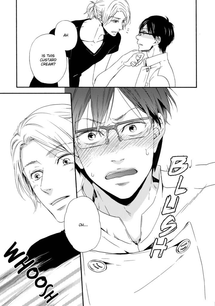 Satou 100 Gram, Koi Shoushou Vol. 1 Ch. 1 第33页