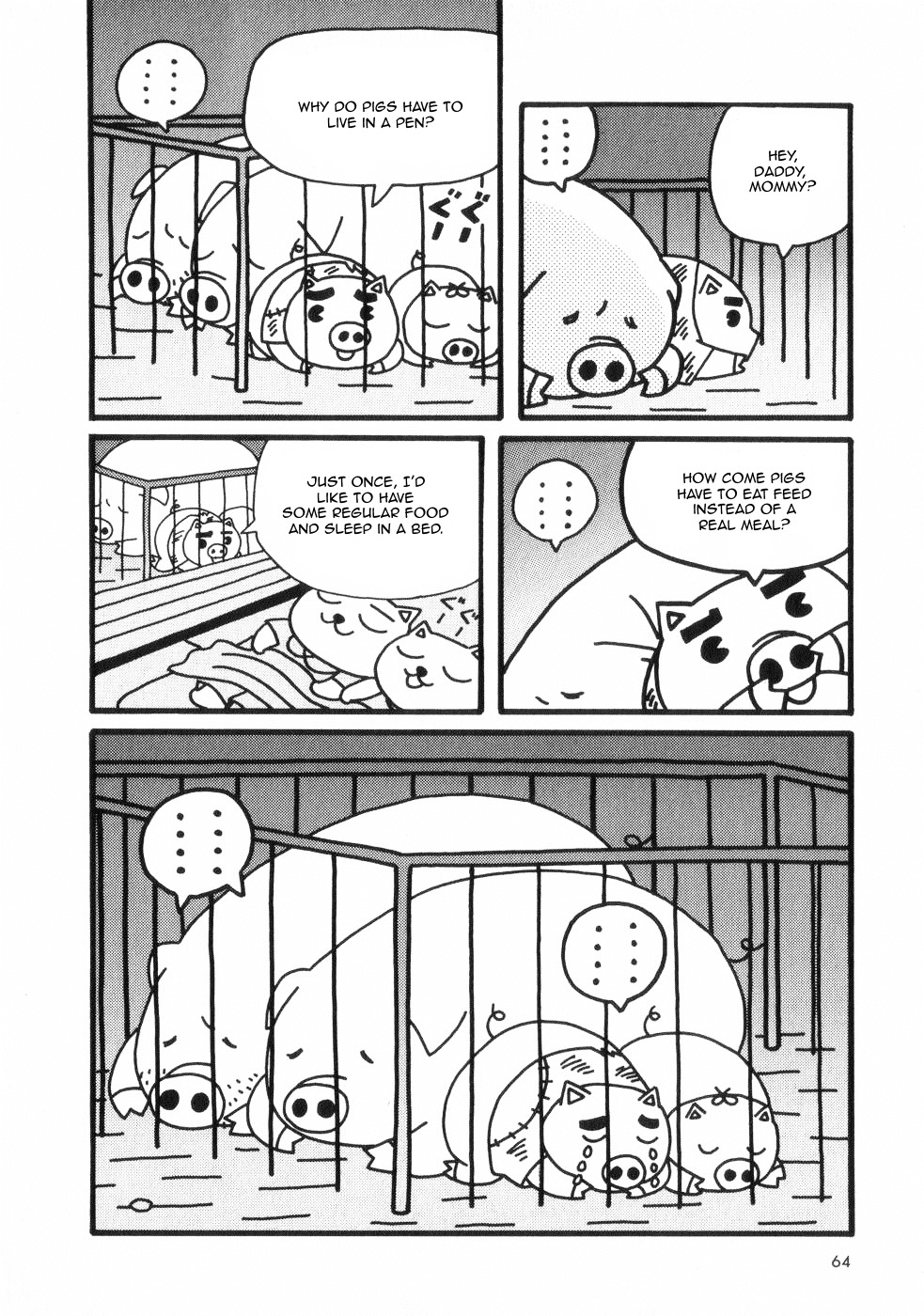 Nekojiru Dango Livestock 第8页