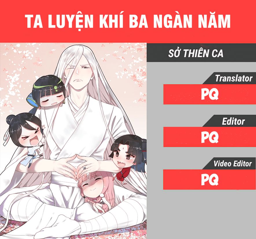 My Three Thousand Years To The Sky Ch. 4 第14页