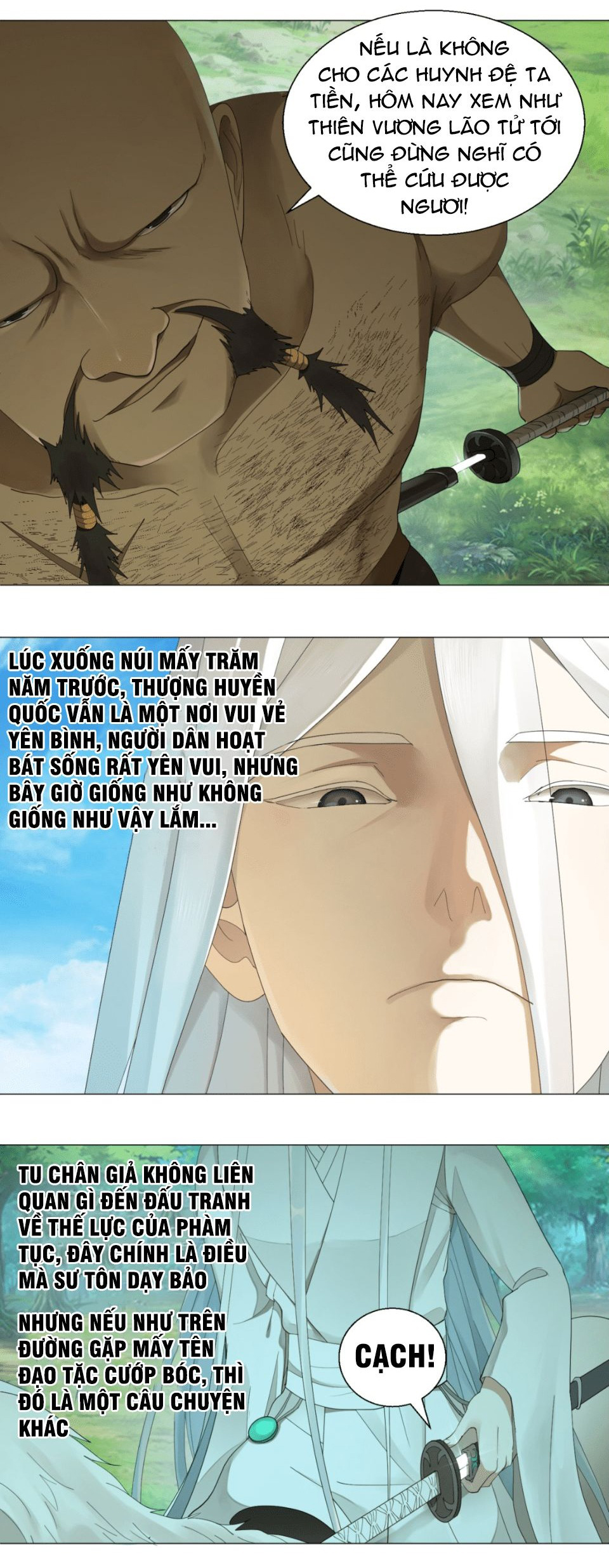 My Three Thousand Years To The Sky Ch. 4 第8页